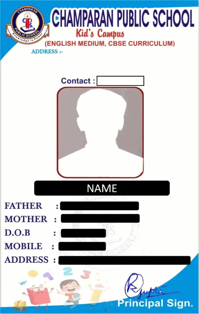 School ID card